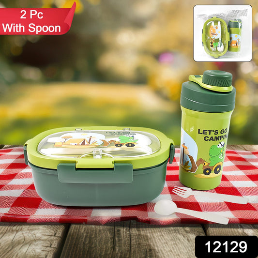 Plastic Lunch Box Leak Proof 3 Compartment With Bottle Spoon And Fork (1 Set) - JanakiShop.in