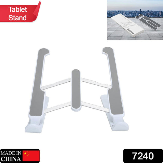 Adjustable Laptop Stand Holder With Built-in Foldable Legs And High Quality Fibre - JanakiShop.in