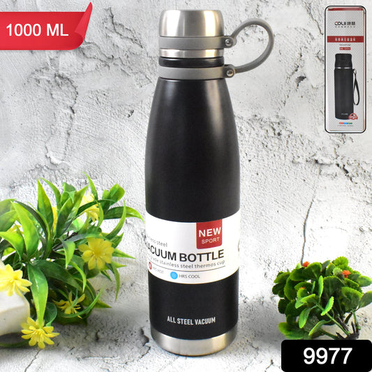 Stainless Steel Vaccum Insulation Water Bottle (1000ml Approx  Mix Design) - JanakiShop.in