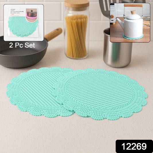 Silicone Round Heat Resistant Mat (2 Pc Set) - JanakiShop.in