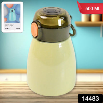 Vacuum Insulation Flask Bottle With Straw For Sports Adult Children (Approx 480ml) - JanakiShop.in