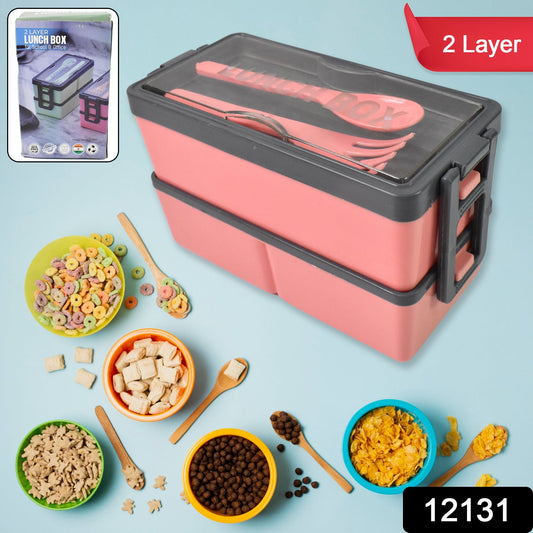 Plastic 3 Layer Leak Proof 3 Compartment Lunch Box For Office  (1 Pc) - JanakiShop.in