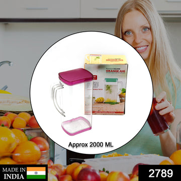 2000ml Square Jug For Carrying Water And Types Of Juices And Beverages And All. - JanakiShop.in
