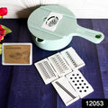 Vegetable Choppers With Drain Basket  6 In 1 Vegetable Slicer Blades (1 Set) - JanakiShop.in
