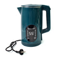 Temperature Display Electric Kettle 55 Degrees Constant Temperature Electric Kettle  (1500w 2.5 Ltr.  1 Pc) - JanakiShop.in
