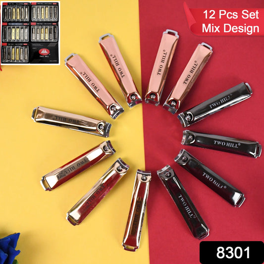 Stainless Steel Nail Clipper Set with Nail Catcher and Nail File - 12 Pcs Mix Design - JanakiShop.in
