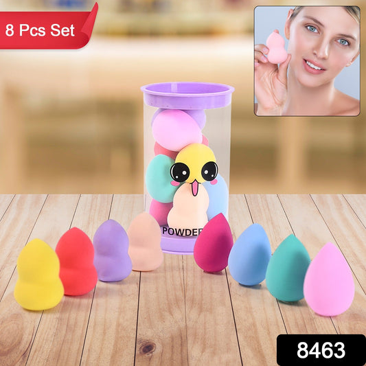 Makeup Beauty Powder Puff (8 Pcs Set  With Case  Mix Color) - JanakiShop.in