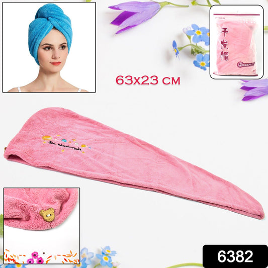 Microfiber Hair Wrap Towel Cap (1 Pc  63x23 Cm   Mix Color) - JanakiShop.in